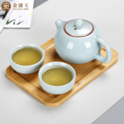 金镶玉 茶具套装 旅行茶具 茶盘茶壶茶杯简约家用茶具套组  仿宋汝瓷西施小套