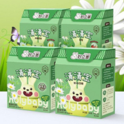 【3首单+签到】好立美儿童清清宝菊花金银花