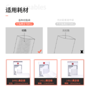 得力(deli)真空封口机家用抽真空包装机带切割刀可用卷袋全自动干湿两用真空保鲜密封机 支持外抽14886s