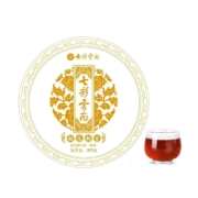 七彩云南 庆沣祥 普洱茶 熟茶 越陈越香 七子饼茶 单饼 357克/饼