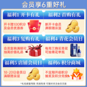 汾酒 黄盖玻汾 清香型白酒 48度 475ml*12瓶 整箱装