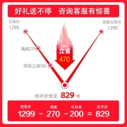 喜德盛（xds） 喜德盛旗下沃雷顿青少年山地自行车红日100双碟刹禧玛诺21速24吋铝合金车架山地车 蓝/白色12.5寸（适合身高135-160CM）