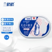 兰格格 天边的额吉 200g*3 生鲜低温酸奶酸牛奶