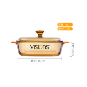 康宁（VISIONS） 1L方形小奶锅小汤锅宝宝辅食锅玻璃烘焙工具 锅身可进烤箱冰箱 VS1RV