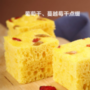 西贝莜面村 小米发糕300g（6块装）方便速食好搭档 门店同款主食速冻即蒸即食