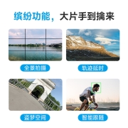 新品FeiyuTech 飞宇Vimble3 SE手机稳定器 三轴防抖云台直播自拍vlog拍摄智能手持云台