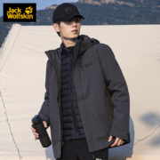 预售JackWolfskin狼爪官方冲锋衣男秋冬新款户外防风防水保暖鹅绒冲锋衣三合一5119673 5119673-6230/乌木黑 2XL 185/108A