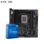 英特尔（Intel） 第12代 I7 12700KF 12700K华硕B660Z690主板CPU套装 华硕TUF B660M-PLUS WIFI D4 I7 12700F 12核20线程 十二代