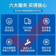 荣事达（Royalstar）【送货上门】迷你小冰箱小型 双门电冰箱家用宿舍冷藏冷冻节能低音 58L9RS (两天一度电)银色 90%地区隔日达