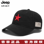 JEEP 吉普帽子男 红色经典五角星 男女遮阳帽户外运动休闲帽棒球帽纯棉百搭帽子JP18046 军绿色