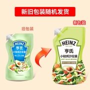 亨氏(Heinz) 沙拉酱 小轻纯沙拉酱 脂肪减半 蔬菜水果沙拉寿司酱 175g 卡夫亨氏出品