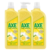 香港 斧头牌 AXE 柠檬洗洁精 1.18kg*3瓶37.9元活动价