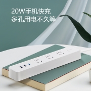 公牛（BULL）20W PD苹果快充插座/插线板/插排/接线板 Type-c口+USB口+3插孔 全长1.8米白色 GNV-UU4203