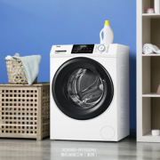 PLUS会员！Haier 海尔 XQG80-B12929W 滚筒洗衣机 8kg