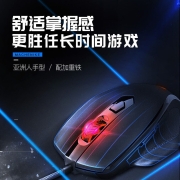 机械师(MACHENIKE) 大玩家M1有线鼠标套装 游戏电竞鼠标 笔记本办公鼠标+鼠标垫 绝地求生吃鸡鼠标