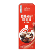 PLUS会员：TASOGARE 隅田川咖啡 速溶冷萃意式黑咖啡液 15ml*10条装