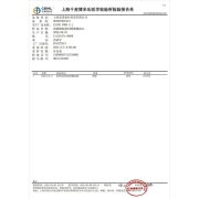 蓓琳娜（BELLINA）1000ml 特级初榨橄榄油 西班牙原装原瓶进口