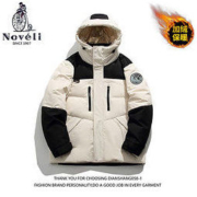 Noveli/蓝威龙冬季新款爆款情侣羽绒服男女时尚工装中长款外套男