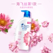海飞丝香氛洗发水恬雅清新450g 持久去屑秀发留香 睡莲花香调 男士洗发水女洗发露洗头膏