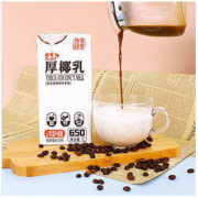 热带印象 海南热带 厚椰乳 1L