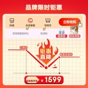 美的油烟机家用21立方吸力挥手智控侧吸式抽油烟机智能家电厨房油烟机非烟灶套装自清洁免拆洗高配版J22
