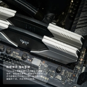 宏碁掠夺者（PREDATOR）16G(8G×2)套 DDR4 3600频率 台式机内存条 Talos 雷霆战甲系列（C16）
