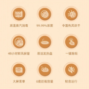 小熊（Bear）奶瓶消毒器带烘干 多功能婴儿消毒锅 婴儿奶瓶消毒高温蒸汽消毒大容量玩具消毒烘干一体机 【升级款】多功能消毒XDG-B05V1