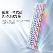 雷神（ThundeRobot）KG3104R 琉璃幻彩机械键盘 RGB灯条 霓虹混彩背光 104键 白色红轴
