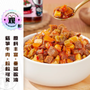 吉香居 暴下饭香菇竹笋牛肉酱 甜辣味拌饭拌面酱 网红下饭酱 200g