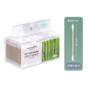 CHAHUA 茶花 竹轴棉签 800支