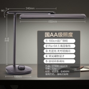 飞利浦（PHILIPS） 国AA级LED智能护眼读写无极调光调色钢琴设计台灯 轩泰66168 夜耀黑