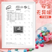 苏拉达(Surada)火漆印章套装 儿童女孩礼物收纳盒全套火星印章蜡粒熔炉信封封口新手工具章头火漆试用装ht001