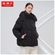 TANBOER 坦博尔 羽绒服女冬季简约通勤宽松厚款廓形可脱卸帽羽绒保暖外套