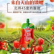 味好美（McCormicK） 调味酱/酱料番茄酱 番茄沙司挤挤装 330g 意大利面酱披萨酱 优质原料 味好美出品