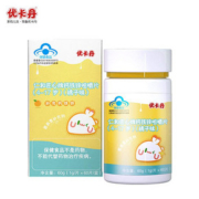 【签到】优卡丹钙铁锌咀嚼片60片