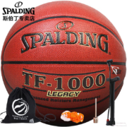 斯伯丁(SPALDING)TF-1000传奇系列室内比赛高品质PU篮球74-716A