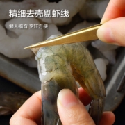 京东京造 鲜冻虾仁 无冰净重908g/盒 独立包装 大号 （60-80只/盒）国产虾仁  海鲜水产 过节送礼