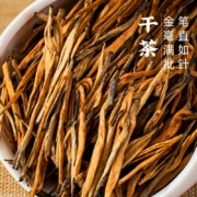 绿满堂 2022新茶 滇红金针茶叶头采特级春茶蜜香型红茶云南凤庆原产50克罐装 50克