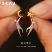 31日20点：SHIWU 饰悟 女士耳饰 TE004