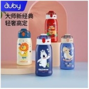 auby 澳贝 儿童保温杯316不锈钢小学生吸管水杯幼儿园大容量卡通保温壶