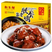 狗不理 酱香脱骨鸡 550g*5件