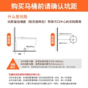 小鲸洗智能马桶一体式家用全自动脚感冲水无水箱电动马桶坐便器净云版400坑距