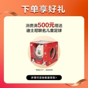 博朗（Braun）料理机 原装进口 家用多功能手持式 打蛋切菜研磨搅拌机榨汁机料理棒 MQ787
