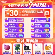海康威视HIKVISION网络硬盘录像机监控4路支持600万高清NVR最大支持8T硬盘7804N-K1/C(D)