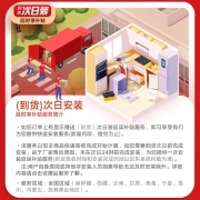 卡萨帝（Casarte）16升燃气热水器天然气水伺服小尺寸JSQ31-16CW3(12T)U1下置风机京东小家智能 一价全包版