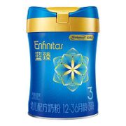 ENFINITAS 蓝臻 第二代 幼儿配方奶粉 3段 820g