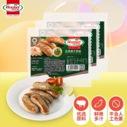 荷美尔（Hormel）经典德式香肠180g/袋*3 冷冻熟制 热狗肠 猪肉肠 德国香肠 早餐空气炸锅
