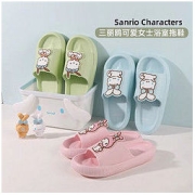 MINISO 名创优品 三丽鸥系列 女士拖鞋