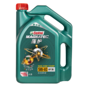嘉实多（Castrol）磁护 全合成机油 汽机油润滑油 5W-40 SN级 4L 汽车保养