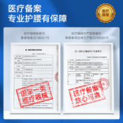 养生日记护腰带腰间盘突出医用腰肌劳损腰托腰椎夏季男女腰围腰疼自发热保暖热敷腰脱固定器护具腰部按摩薄款 金秋健康礼M码（腰围53-70）1尺6-2尺1 钢板支撑